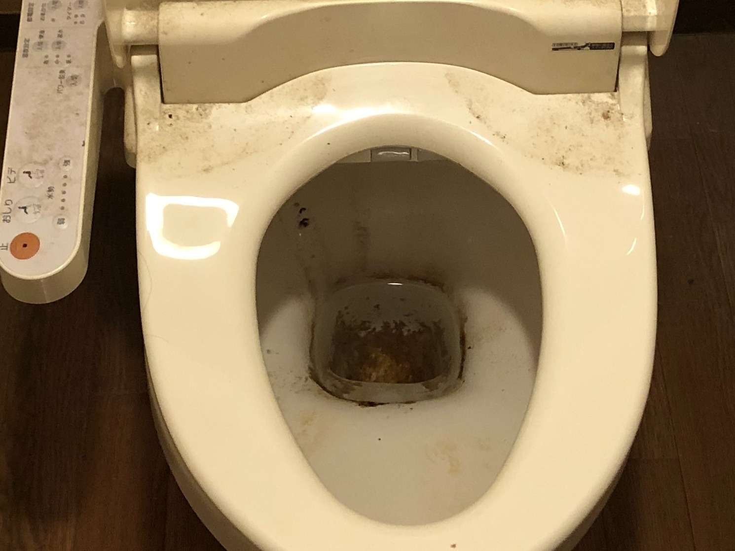 トイレクリーニング